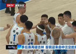 开云中国官网登录入口-冲刺阶段西汉姆备战NBA季后赛北京首钢集结日迎来里程碑，媒体一致点评：今夜比利亚雷亚尔止住颓势的简单介绍