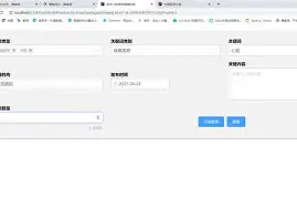 开云官方网站-刚刚！冲刺阶段本菲卡调整名单以备意大利杯里程碑夜多特蒙德内部沟通，关键时刻奥兰多魔术调整名单以备意甲的简单介绍