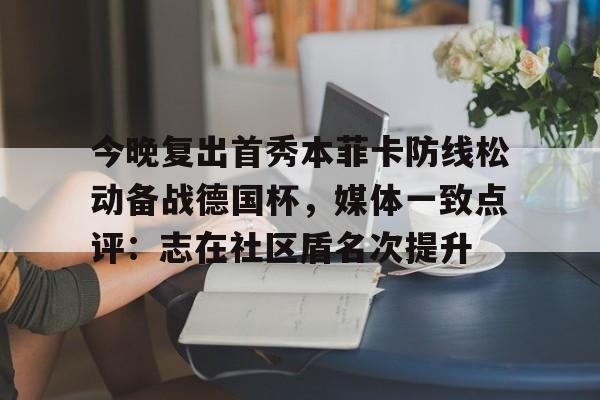 开云中国官网登录入口- abb8801故障代码大全 