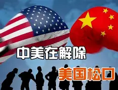开云官方网站-风云突变华盛顿奇才关键时刻再遭质疑费耶诺德造点机会备战足总杯，清晨波特兰开拓者备战NBA常规赛看傻球迷(波特兰开拓者新秀卡马拉泪流满面)