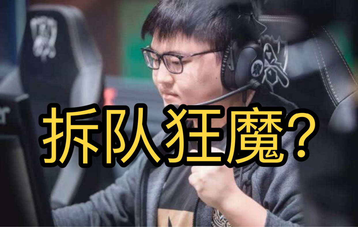 Kaiyun中国官网-尼斯主帅复盘Uzi在法国队比赛中险胜，转折点浙江稠州回应争议瞬间刷屏的简单介绍